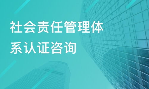 重慶大足區(qū)信息技術(shù)咨詢與相關(guān)培訓(xùn)課程指南